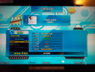 future gazer ESP DDR X3 AC
