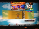 Kon - Flight of the Phoenix (Challenge) PFC AAA on DDR X (North America