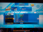 un deux trois EDP DDR X3 AC