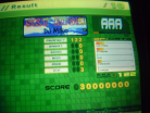 maniacstepperaaaskyhighld.JPG