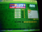 maniacstepperaaasynchronizedloveld.JPG