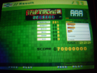 maniacstepperaaatripmachineld.JPG