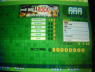 maniacstepperaaawewillrockyould.JPG