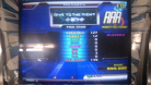 DIVE TO THE NIGHT [DP BASIC]