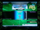 tatsuya_ddrsn2_centerfold130bpm