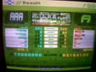 Hyper Eurobeat AAA