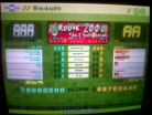 Groove 2001 AAA