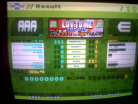 Luv To Me (AMD Mix) AAA