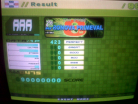 Afronova Primeval AAA