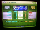 Groove AAA