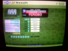 Dynamite Rave (Oni) AAA