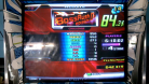 BOSS RUSH Episode 2 (failed) SINGLE