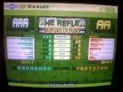 The Reflex AAA