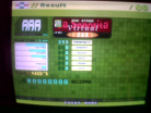 La Senorita Virtual AAA