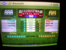 Paranoia Max ~Dirty Mix~ AAA