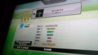 tatsuya_ddrx2_maximizer
