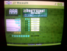 Don't Stop! ~AMD 2nd Mix~ AAA.jpg