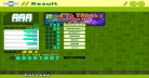 Look To The Sky (True Color Mix) 6-30-12.png