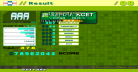 PARANOiA KCET ~clean mix~ 6-27-12.png