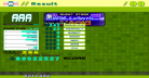 Brilliant 2U (Oni) 6-9-12.png