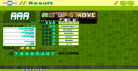 GET UP'N MOVE 8-5-12.png