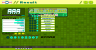 IF YOU WERE HERE 8-2-12.png