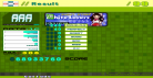 White Lovers 8-3-12.png