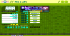 BURNIN' THE FLOOR (BLUE FIRE mix) 8-3-12.png