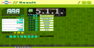 5.1.1. 8-7-12.png