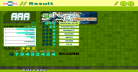SENORITA (Speedy Mix) 8-1-12.png