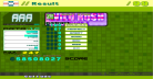 WILD RUSH 6-11-12.png