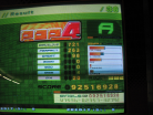 POP 4 Stats