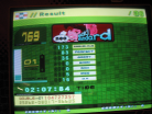 NnS Double (EXTREME) Score