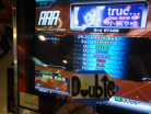 Dr.D - true... (Trance Sunrise Mix) EDP