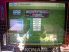 Ordinary World AAA.jpg