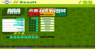 Jam Jam Raggae (Club Version) 8-25-12.png