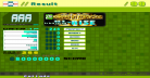 I believe in miracles 8-28-12.png