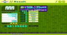 RHYTHM AND POLICE (K.O.G G3 Mix) 8-2-12.png