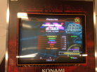Kon - Rainbow Flyer (Double Expert) AAA on DDR SuperNOVA (North America