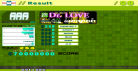 Dr. LOVE 9-2-12.png