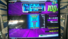 D Style Single Challenge