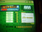 maniacstepperaaarainofsorrowbs.JPG