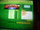 maniacstepperaaaparanoiamaxdirtymixls.JPG