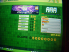 maniacstepperaaasakurals.JPG
