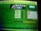 maniacstepperaaacolorsld.JPG