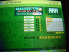 maniacstepperaaagradiusiccyberld.JPG
