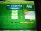 maniacstepperaaahealingvisionangelicmixld.JPG