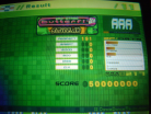 maniacstepperaaabutterflysd.JPG