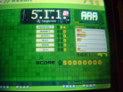 maniacstepperaaa511sd.JPG