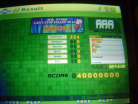 maniacstepperaaacantstopfallininlovesd.JPG
